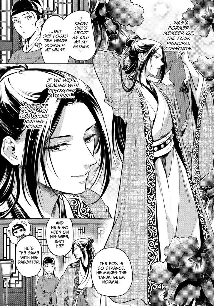 The Apothecary Diaries, Chapter 72 image 33